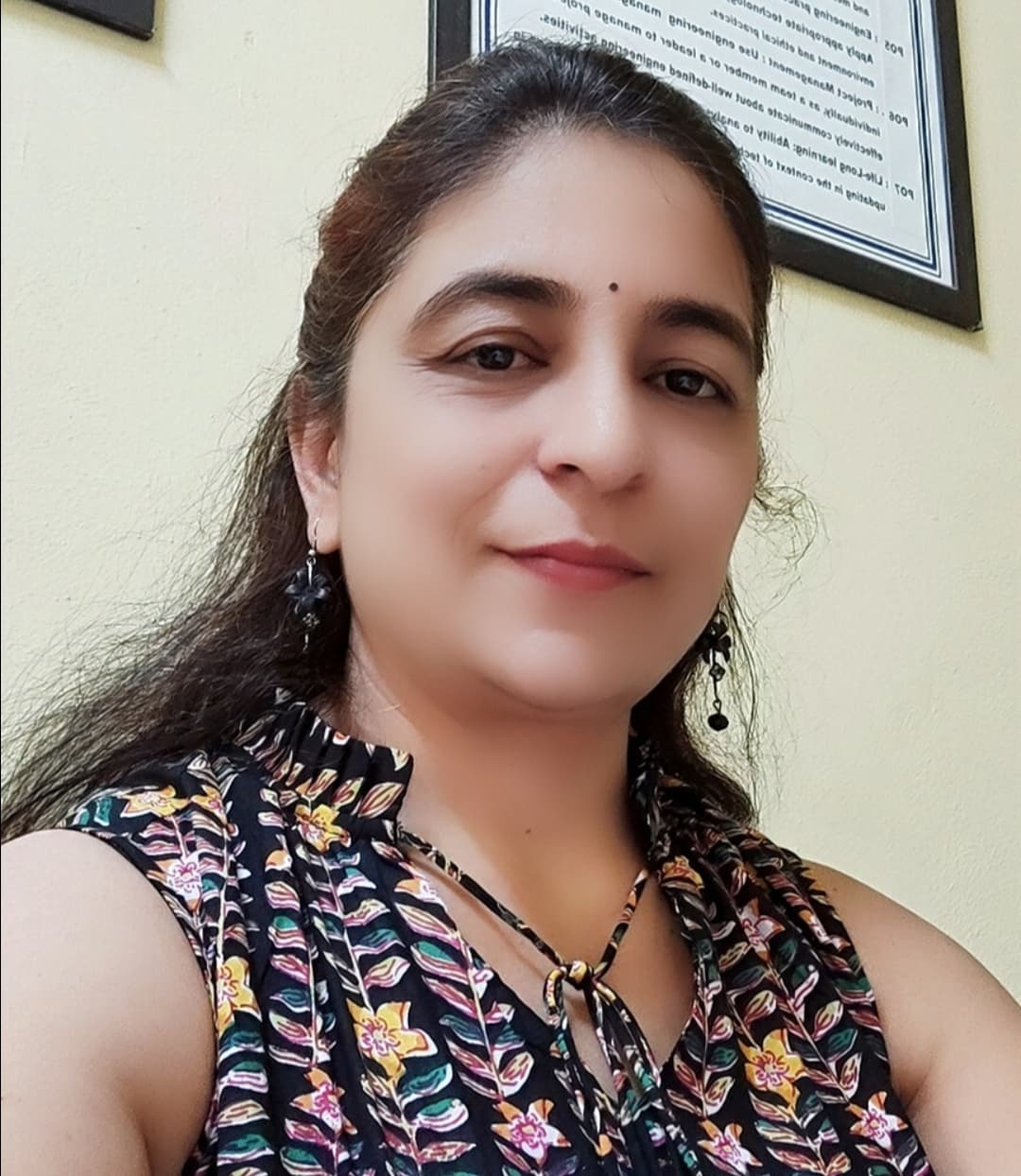 Kavita